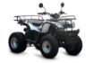 Kuba Gardentrack resmi