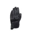 Dainese Mig 3 Air Tex  resmi