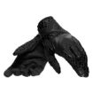 Dainese Air-Maze  resmi