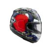 Arai RX-7V resmi