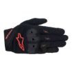Alpinestars Stella SP X 1  resmi