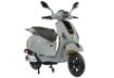 Motolux E-Vintage resmi