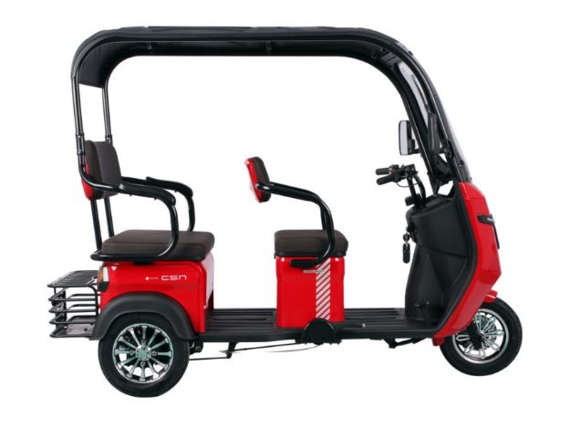 CSN Motor Confident resmi