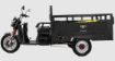 CSN Motor T08 resmi