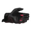 Alpinestars Stella Phenom resmi