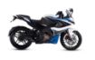 Bajaj Pulsar RS 200 UG resmi