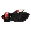 Alpinestars Gp Plus R V3 resmi