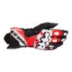 Alpinestars Gp Plus R V3 resmi
