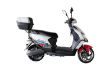 CSN Motor Pigeon resmi