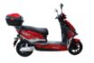 CSN Motor Leopar resmi
