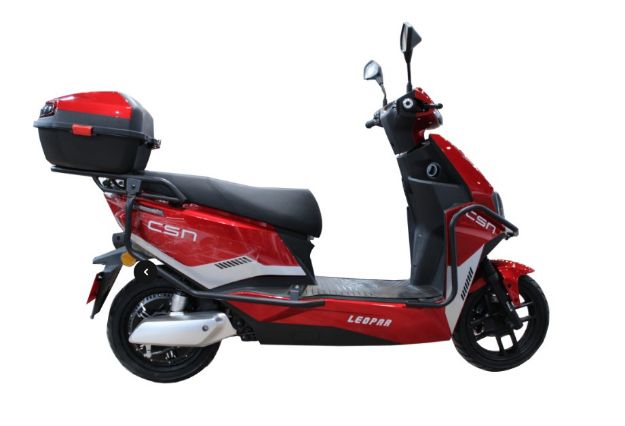 CSN Motor Leopar resmi