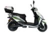 CSN Motor Slender resmi