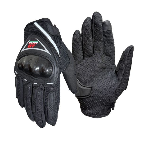 Forte Gt Rs1905 resmi