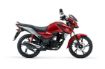 Honda CB125F resmi