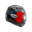 Arai RX-7V Evo Samurai resmi