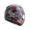 Arai RX-7V Evo Haga Wsbk resmi