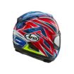 Arai RX-7V Evo Ogura  resmi