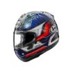 Arai RX-7V Evo Pedrosa Shogun  resmi