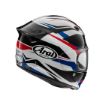 Arai Quantic Ray White resmi