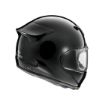 Arai Quantic Diamond Black resmi