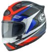 Arai Quantic Mark Red resmi