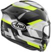 Arai Quantic Supra Yellow resmi